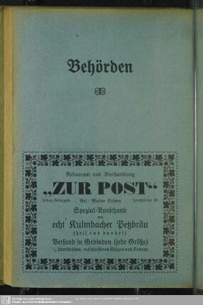 Behördenverzeichnis : Behörden
