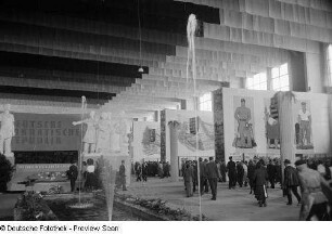 Innenansicht einer Ausstellungshalle