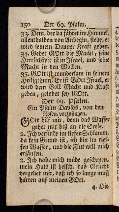 150-159, Der 69. - 71. Psalm