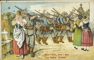 Muss i denn, muss i denn Zum Städt'le hinaus!