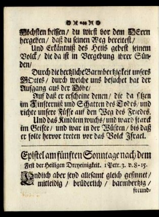 Epistel am fünften Sonntage nach dem Fest der Heiligen Dreyeinigkeit.