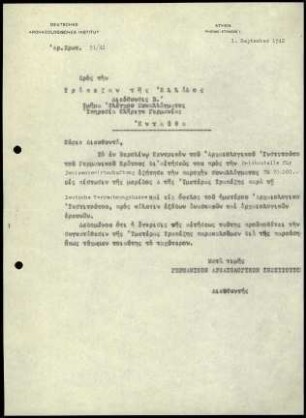 W. Wrede an Banque de Grèce