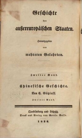 Geschichte des chinesischen Reiches, 2