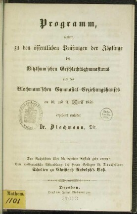 Scholien zu Christoph Rudolph's Coß : eine mathematische Abhandlung