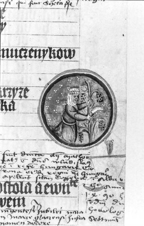 fol. 7r, Miniatur