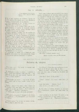 Retorno de taberna