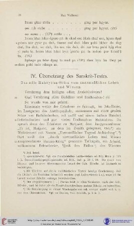 IV. Übersetzung des Sanskrit-Textes