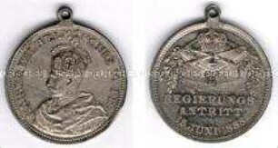 Tragbare Medaille auf den Regierungsantritt des Kaisers Wilhelm II.