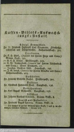 Kassen-Billets-Auswechslungs-Anstalt