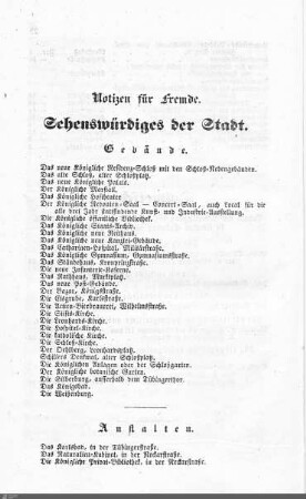Sehenswürdigkeiten