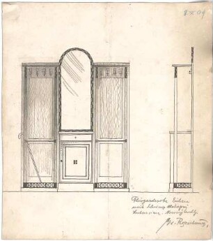 Rosenbauer, Gregor; Frankfurt; Studienarbeiten - Flurgarderobe (Ansicht, Teilansicht)