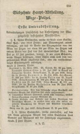 Siebzehnte Haupt-Abtheilung. Wege-Polizei