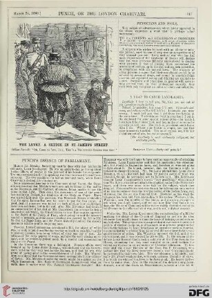 March 24, 1860