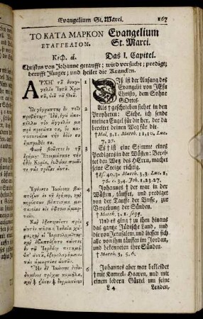 Evangelium St. Marci I. Capitel - VIII. Capitel.