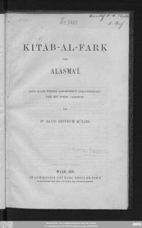 Kitâb-al-Farḳ