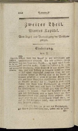 Zweiter Theil. [Vom Angriff, und Vertheidigung der Verschanzungen.]