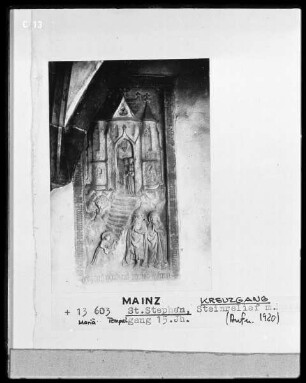 Die Darbringung Marias im Tempel