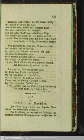 Versteinerte Menschen