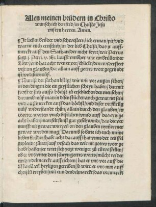 Allen meinen brüdern in Christo wunsch ich den frid/ in Christo Jesu unsern herren. Amen.