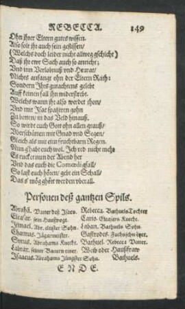 Personen deß gantzen Spils.