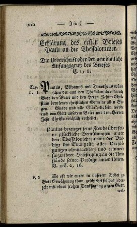 Erklärung des ersten Briefes Pauli an die Thessalonicher.