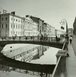 Russland, St. Petersburg