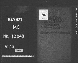 Imsweiler (Pfalz), Kathol. Schule