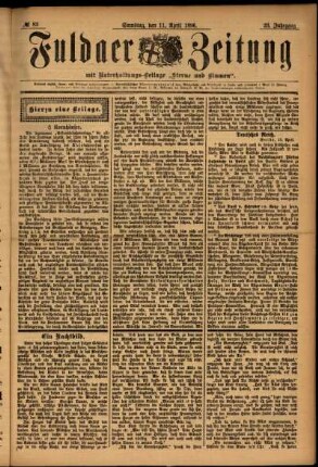 Erste Ausgabe vom Samstag, den 11. April 1896.