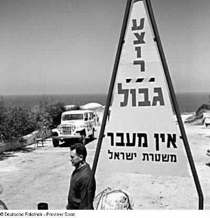 An der Grenze zum Libanon