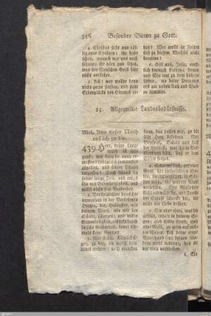 15. Allgemine Landesbedürfnisse.