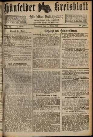 Erste Ausgabe vom Donnerstag, den 14. März 1929.