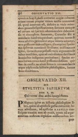 Observatio XII. De Stultitia Sapientum