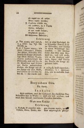 22-24, Dreyzehnte Ode