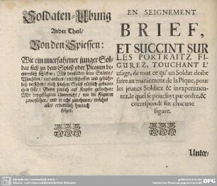 Soldaten-Ubung. Ander Theil/ Von den Spiessen.