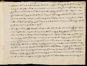 3r - 3v, Records of vṛścikam and karkkaṭakam māsam