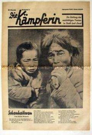 Illustrierte kommunistische Wochenzeitung "Die Kämpferin" u.a. zum Todestag von Lenin, Luxemburg und Liebknecht und zum Krieg in China