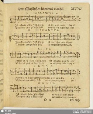 Ich ruf' zu dir Herr Jesu Christ