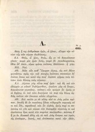 Platonis opera omnia, 14. De legibus libri XII, item incerti auctoris Epinomis