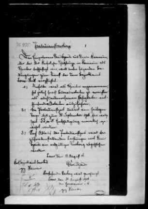 Arbeitsvertrag des Schreibers David Eyondi aus Duala/Kamerun mit dem Bezirksamt Lome (Stadt)