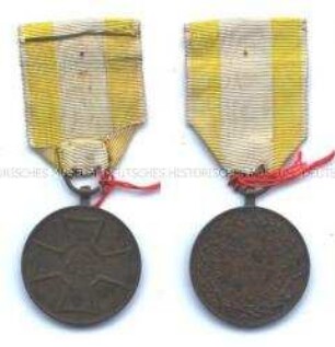 Kriegsdenkmünze für die Freiwilligen der Kgl. Großbritannisch Deutschen Legion 1814