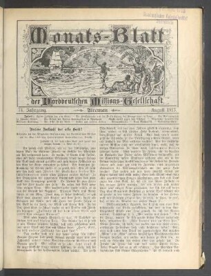 74. Jahrgang. Bremen. August 1913
