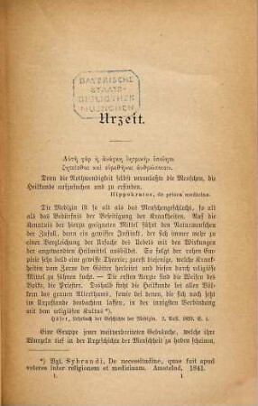 Kulturhistorische Stammbücher, I
