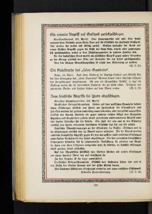 Die Katastrophe des "Léon Gambetta".