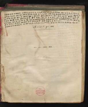 Text: f. 1r-1v