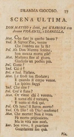 Scena Ultima