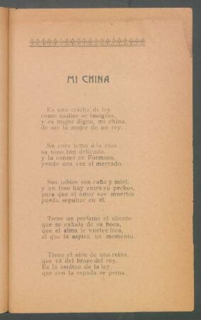Mi china