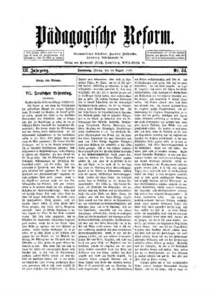 VII. Deutscher Lehrertag
