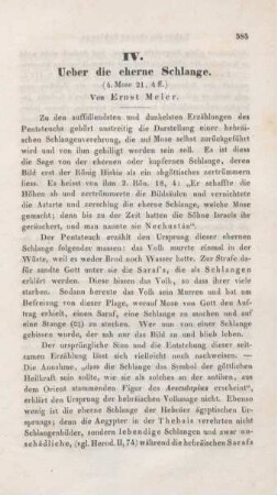 585-592 Ueber die eherne Schlange (4. Mose 21,4 ff.)