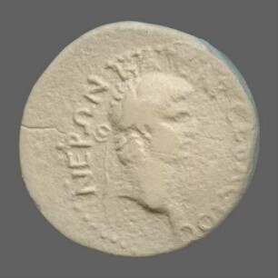 cn coin 2256 (Perinthos)