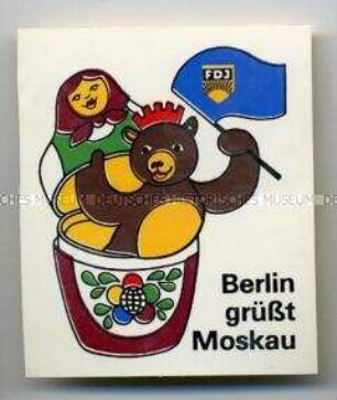 Weltfestspiele der Jugend und Studenten, 12., Moskau, Aufkleber